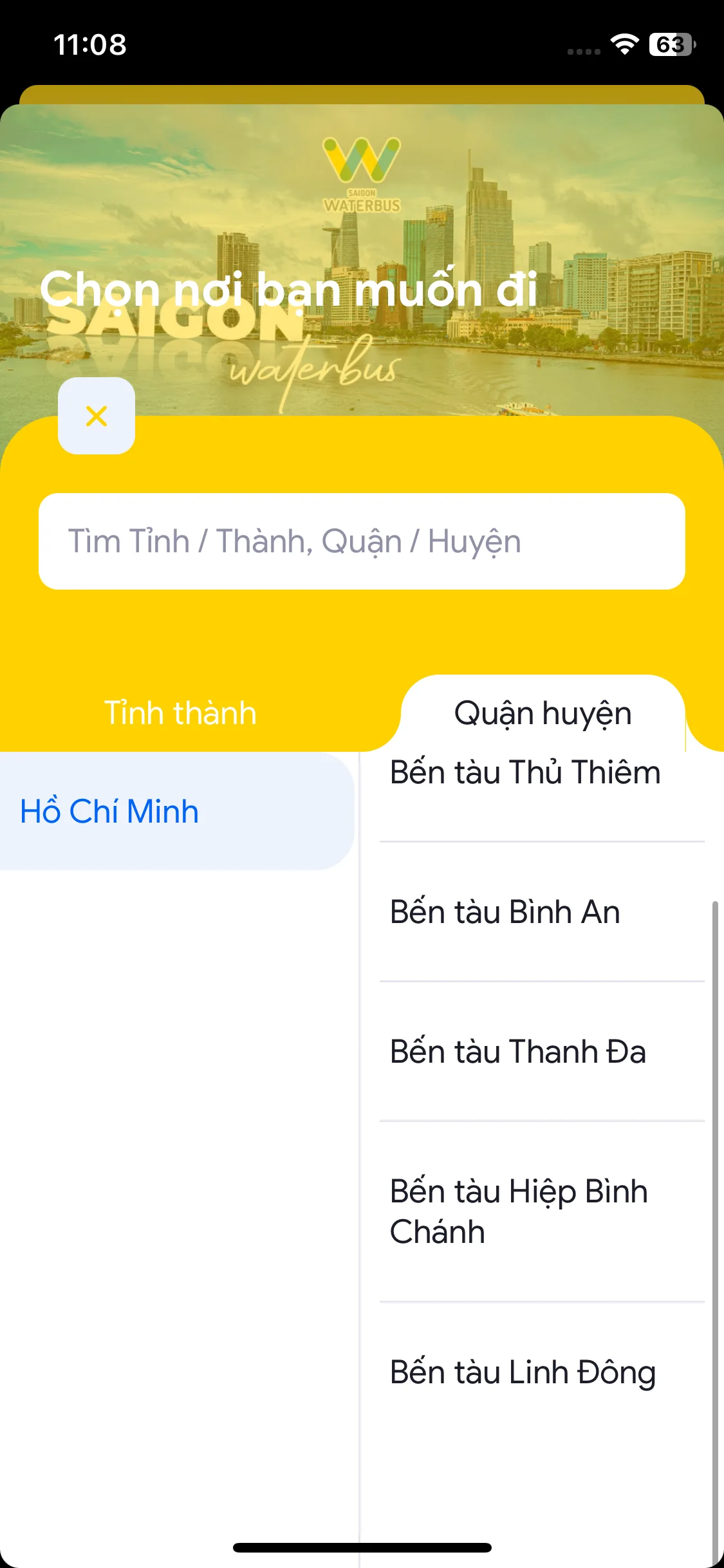 Test Image 2